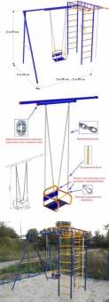 Детские качели своими руками из металла на подшипниках чертежи и фото